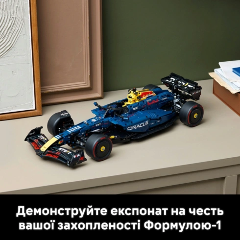 LEGO Technic Автомобіль F1 Oracle Red Bull Racing RB20 42206 - 15