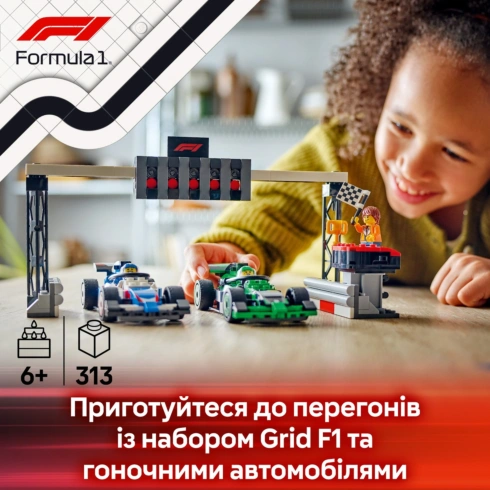 LEGO City Grid F1® з автомобілями для перегонів VCARB і Sauber (60474) - 10