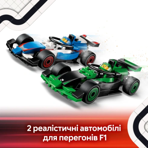 LEGO City Grid F1® з автомобілями для перегонів VCARB і Sauber (60474) - 12