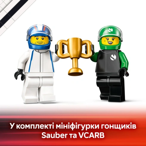 LEGO City Grid F1® з автомобілями для перегонів VCARB і Sauber (60474) - 13
