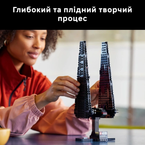 LEGO Star Wars Командний шатл Кайло Рена 75406 - 12