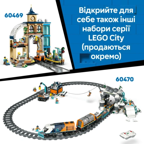 LEGO City Арктична дослідницька вантажівка з науковою лабораторією 60471 - 16