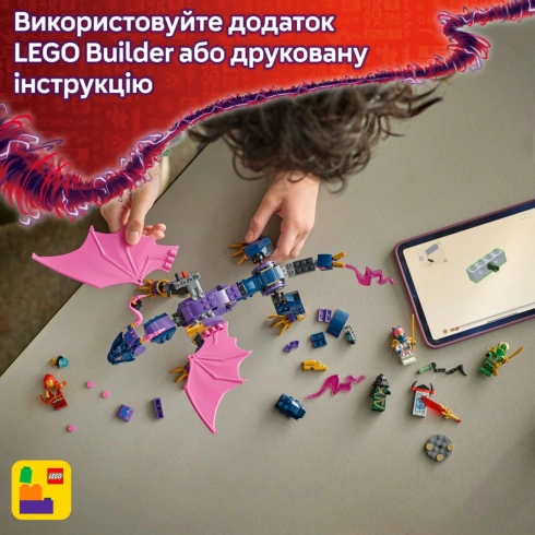 LEGO NINJAGO Ронту, повелитель драконів 71842 - 15