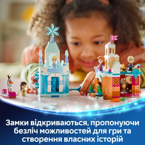 LEGO Disney Frozen Мінімоделі замку Аренделл і крижаного палаца Ельзи 43278 - 14