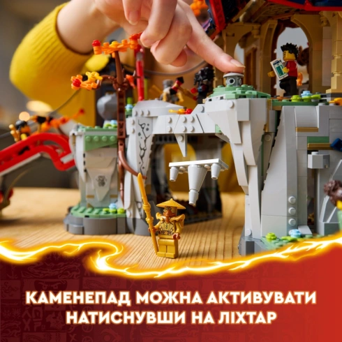 LEGO Ninjago Турнір у місті храмів 71814 - 13