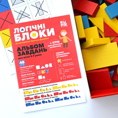 Дерев'яні блоки Дьєнеша Ігротеко 48 ел - 14