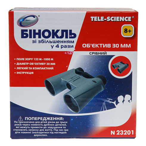 Бінокль Eastcolight Tele-Science Silver - 2