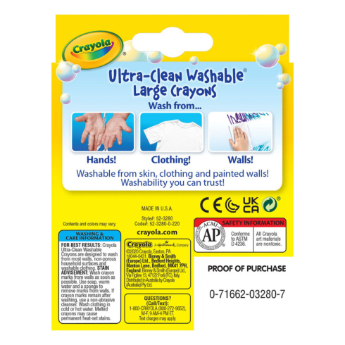 Набір великих воскової крейди Crayola Ultra clean washable 8 шт - 5