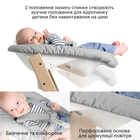 Набір Stokke Стільчик Tripp Trapp і крісло для новонароджених Newborn White - 8