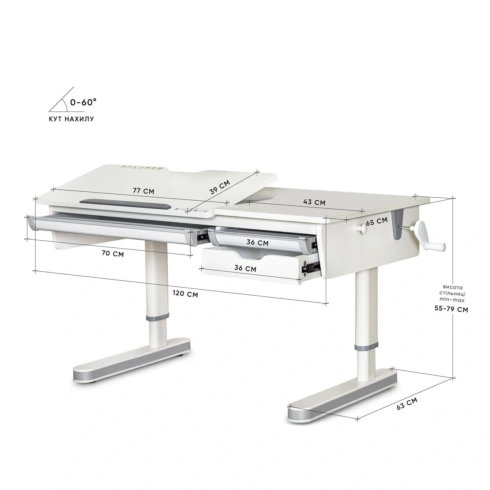 Стіл Mealux Montreal 2 WG Lite - 5