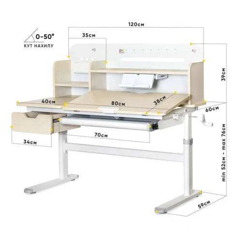 Стіл Evo-kids TH-360 Plus Wood Grey - 2