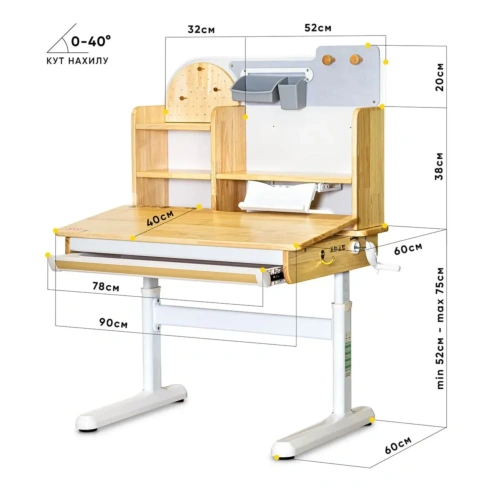 Комплект Mealux Парта Timberdesk S та Крісло Carlo - 2