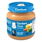 Пюре Gerber Овочевий мікс 130 г - 1