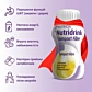 Харчовий продукт для спеціальних медичних цілей Nutricia Nutridrink Compact Fibre Vanilla flavour 4х125 мл - 6