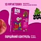 Натуральні цукерки Bob Snail Яблуко Чорна Смородина 100 г - 2