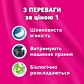 Серветки косметичні Zewa Deluxe 90 шт - 5