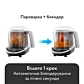 Блендер-пароварка Baby Brezza One Step Deluxe - 2