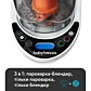 Блендер-пароварка Baby Brezza One Step Deluxe - 3