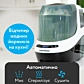 Машина для миття пляшечок 3 в 1 Baby Brezza Bottle Washer Pro - 4