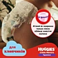 Підгузки-трусики Huggies Pants Box Little Movers Boys 5 (12-17 кг), 68 шт - 7