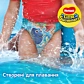 Підгузки-трусики Huggies Little Swimmers 2-3 (3-8 кг) 12 шт - 3