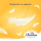 Підгузки-трусики Chicolino S.Soft 6 (16кг +) 30 шт - 3