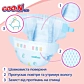 Підгузки GOO.N Plus розмір М (6-11 кг) 56 шт - 19