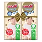 Трусики-підгузки GOO.N Premium Soft 12-17 кг (XL) 72 шт - 1