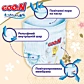 Трусики-підгузки GOO.N Premium Soft 12-17 кг (XL) 72 шт - 5