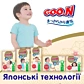 Трусики-підгузки GOO.N Premium Soft 12-17 кг (XL) 72 шт - 9