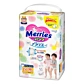 Підгузки-трусики Merries XL (12-22 кг) 38 шт - 1