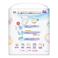 Підгузки-трусики Merries S (4-8 кг) 62 шт - 2