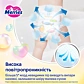 Підгузки-трусики Merries S (4-8 кг) 62 шт - 4