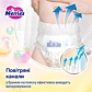 Підгузки-трусики Merries S (4-8 кг) 62 шт - 5