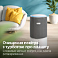 Кліматичний комплекс Philips Air Очищувач та зволожувач повітря 2 в 1 AC3420/10 - 6