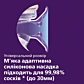Молоковідсмоктувач механічний Philips Avent Naturals - 4