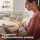 Молоковідсмоктувач механічний Philips Avent Naturals - 6
