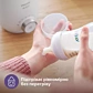 Підігрівач пляшечок Philips Avent SCF358/00 - 6