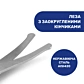 Ножиці Chicco з ковпачком Блакитні - 3
