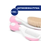 Набір з щітки і гребінця Chicco Pink - 5