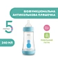 Пляшка Chicco Perfect 5 блакитна з соскою 2 міс 240 мл - 3