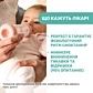 Пляшка Chicco Perfect 5 блакитна з соскою 2 міс 240 мл - 10