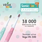 Електрична зубна щітка Vega Kids VK-500B - 4