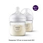 Набір для новонароджених Philips Avent Natural Response - 2