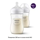 Набір для новонароджених Philips Avent Natural Response - 3
