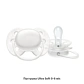 Набір для новонароджених Philips Avent Natural Response - 4
