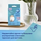 Трусики Canpol babies післяпологові та для вагітних L/XL 2 шт - 6