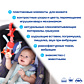 Розвиваюча іграшка Масік Підвіска Кіт - 4