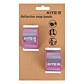Набір браслетів світловідбивних Kite Lilac Smells 2 шт - 1