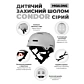 Шолом захисний Miqilong Condor-M-G - 10